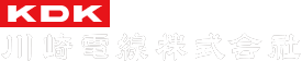 川崎電線株式会社